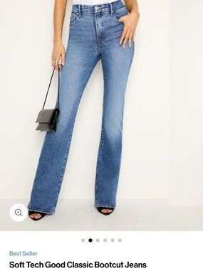 Good American Soft Tech Good Classic Bootcut Jeans 00